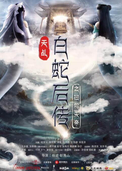 刺激毛片